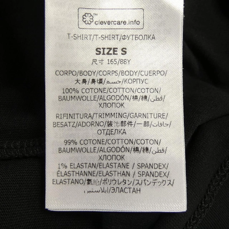 Áo phông Record Long T của STELLA MCCARTNEY 632510