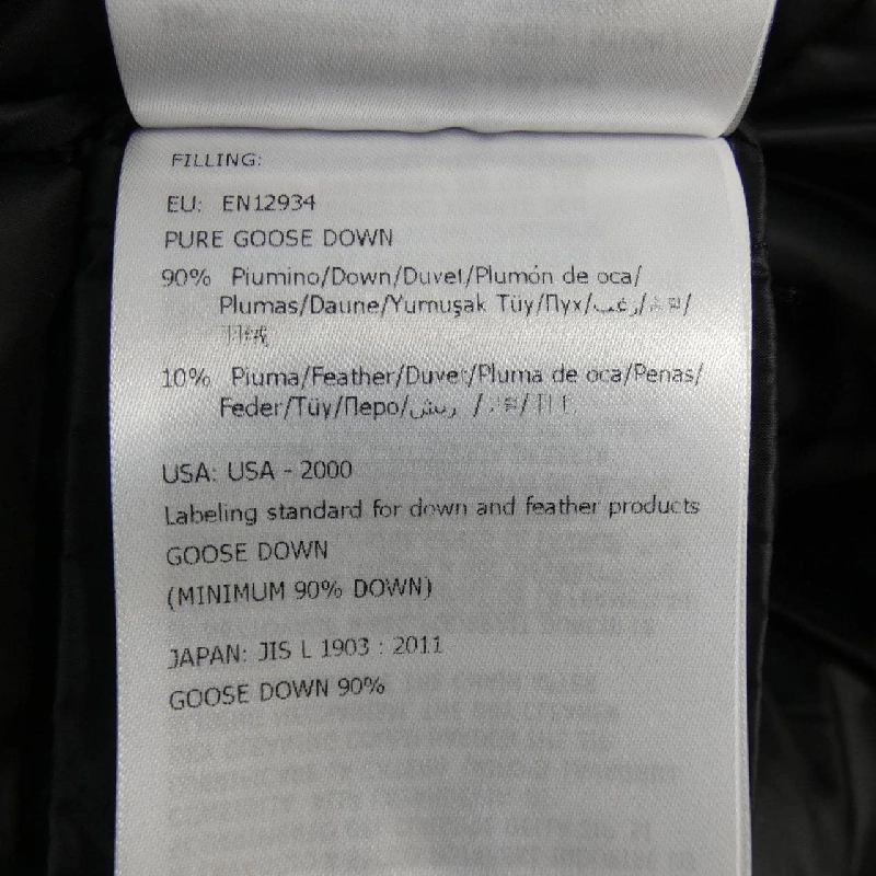 MONCLER BELLARDIE Áo khoác lông - Hàng hiệu Chính hãng 823312