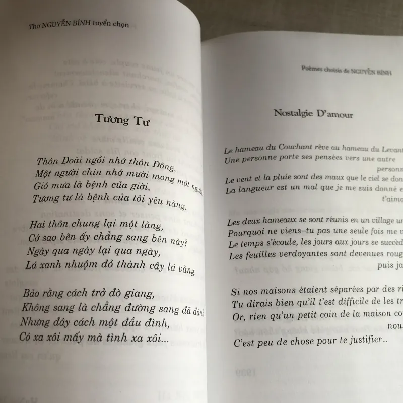 Thơ Nguyễn Bính tuyển chọn  786816