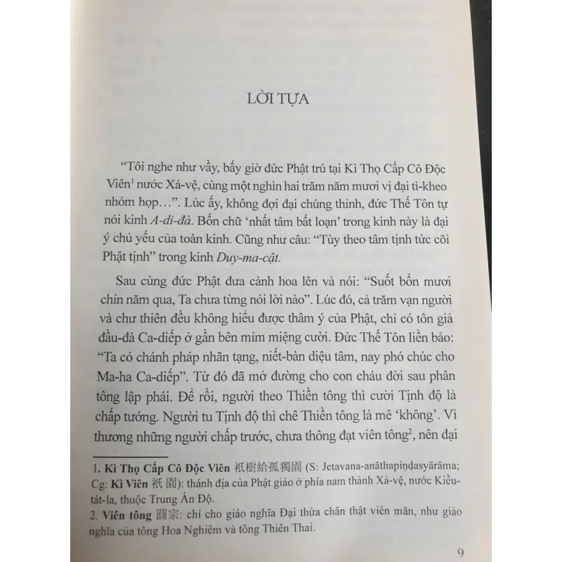 Giác Hổ Tập - Thích Minh Cảnh, Thiền Sư Tế Năng, Nhà Xuất Bản Hồng Đức 700800