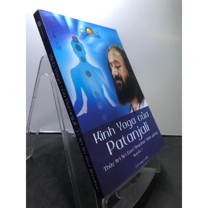 Kinh Yoga của Patanjali 2022 mới 90% Sri Sri Ravi Shankar HPB2307 SỨC KHỎE - THỂ THAO 190697