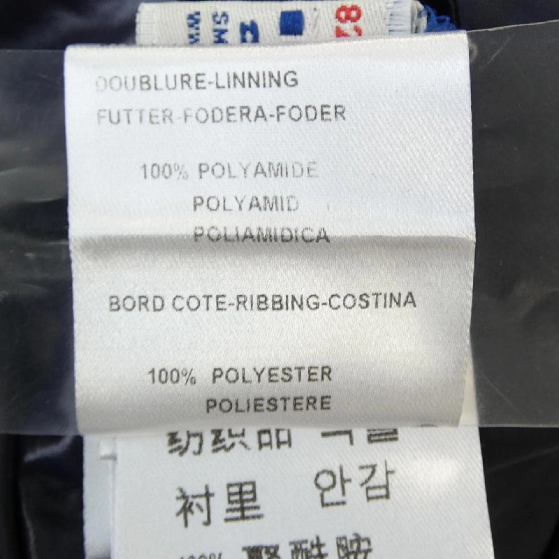 Áo khoác MONCLER DAUPHINE - Hàng hiệu Authentic 820530