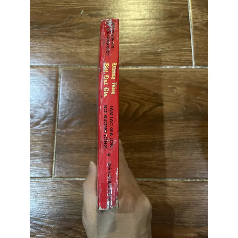 Đường Tống bát đại gia Tam tác gia lớn đời Đường - Tống (k1) 763222