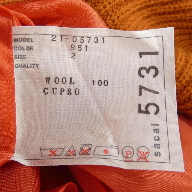 Váy SACAI サカイ 651800