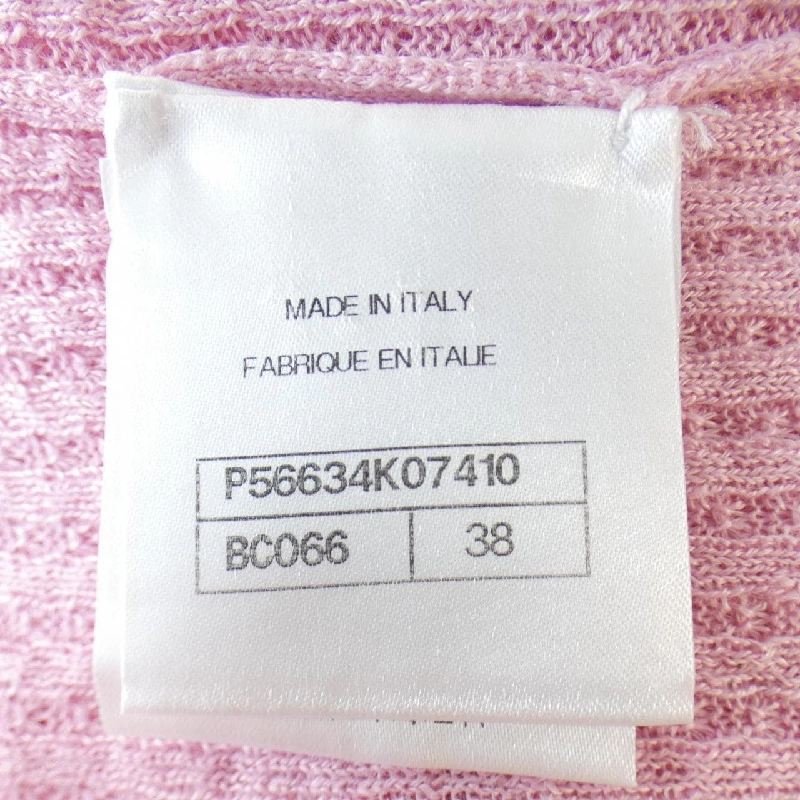 【Khuyến mãi】Áo thun CHANEL 643881