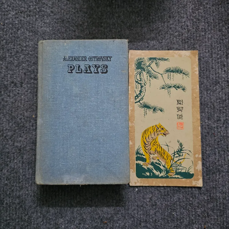 Plays - Ostrovsky 740735