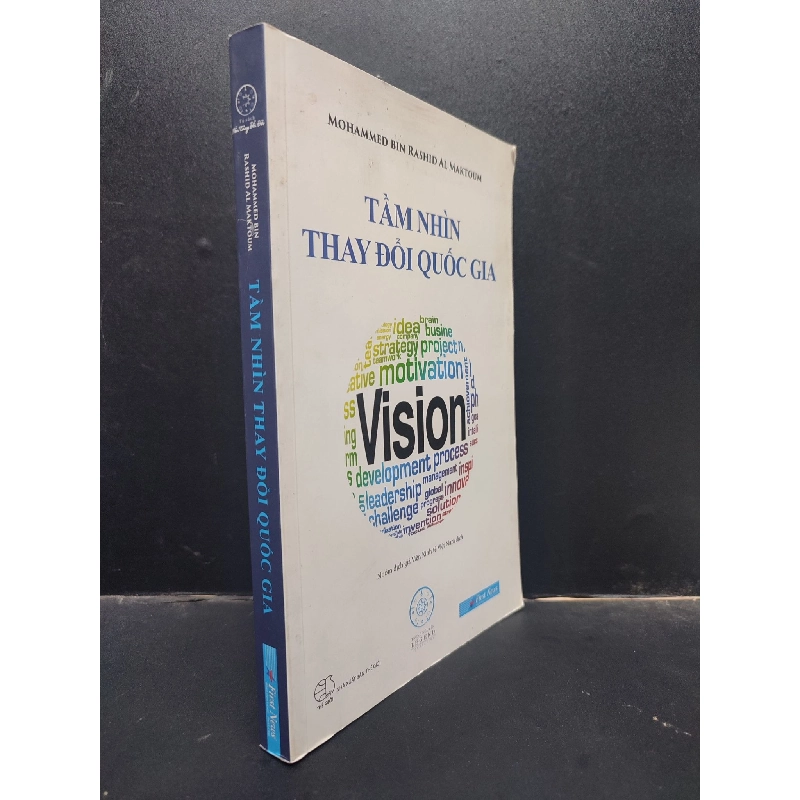 Tầm Nhìn Thay Đổi Quốc Gia Mohammed Bin Rashid Alo Maktoum mới 80% bẩn bìa 2020 HCM0405 914223