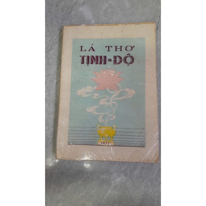 LÁ THƠ TỊNH ĐỘ -Liên Du (dịch thuật) 256607