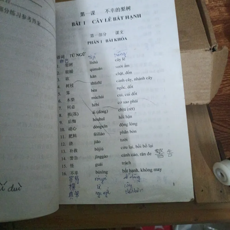 Sách tiếng Trung 989739