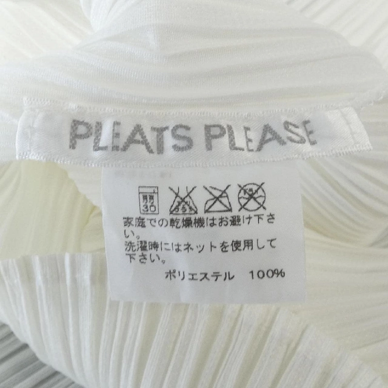 【Khuyến mãi】Áo PLEATS PLEASE 639454