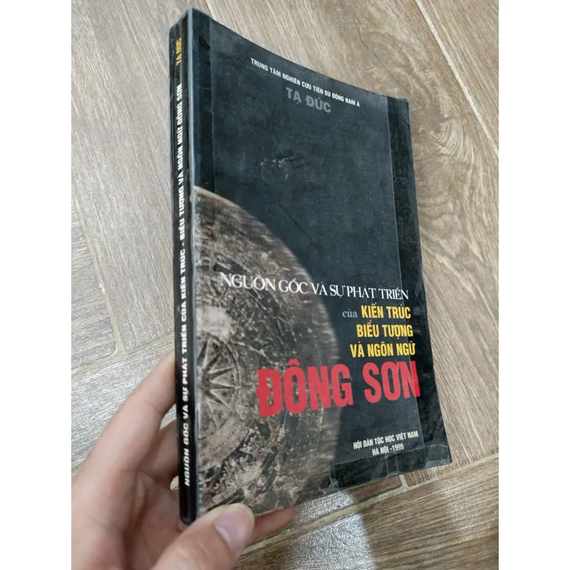 Nguồn gốc và sự phát triển của kiến trúc, biểu tượng và ngôn ngữ Đông Sơn 996088
