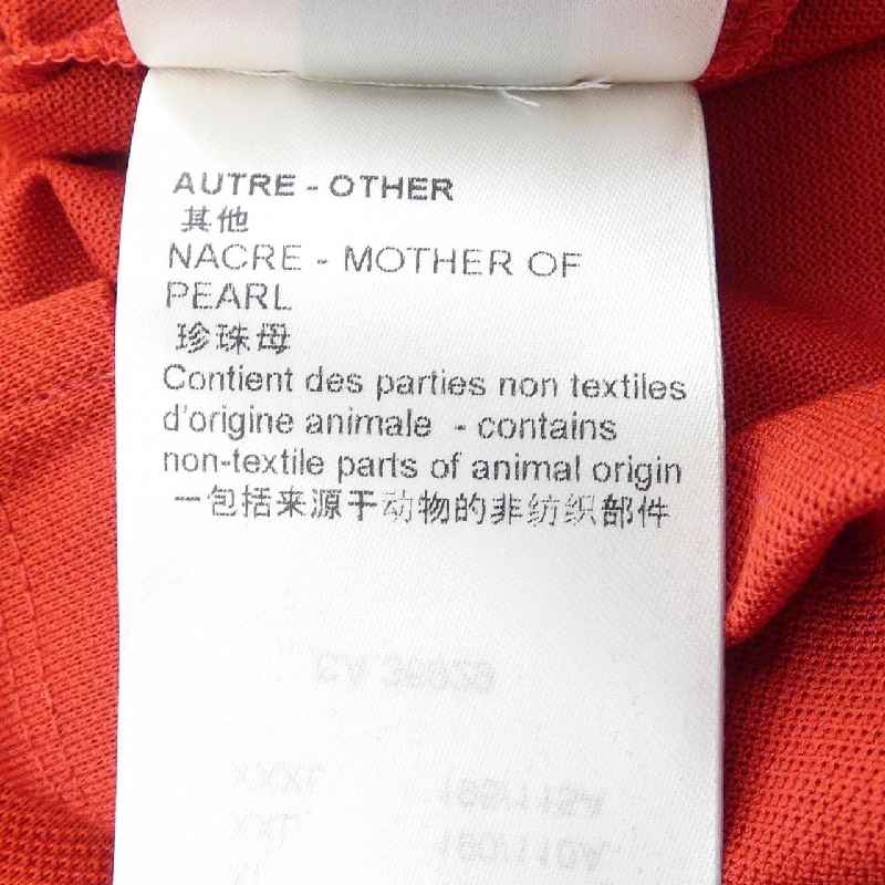 Áo polo ngắn tay Pique cổ điển LOUIS VUITTON HAJR32JEA - Hàng hiệu Authentic 893310