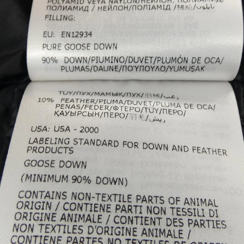 Áo khoác lông vũ MONCLER 639958