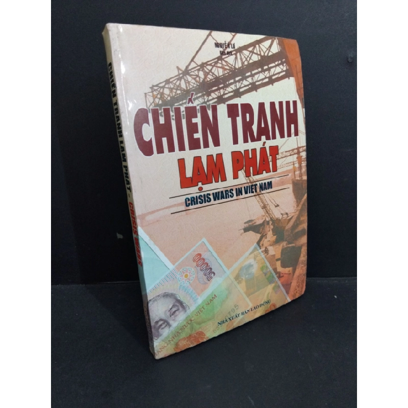 [Phiên Chợ Sách Cũ] Chiến Tranh Lạm Phát - Crisis Wars 0612 333933