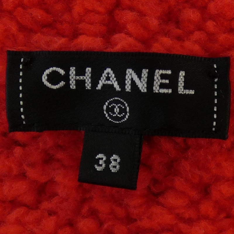 Chanel CHANEL P62534K48070 Áo khoác 632320