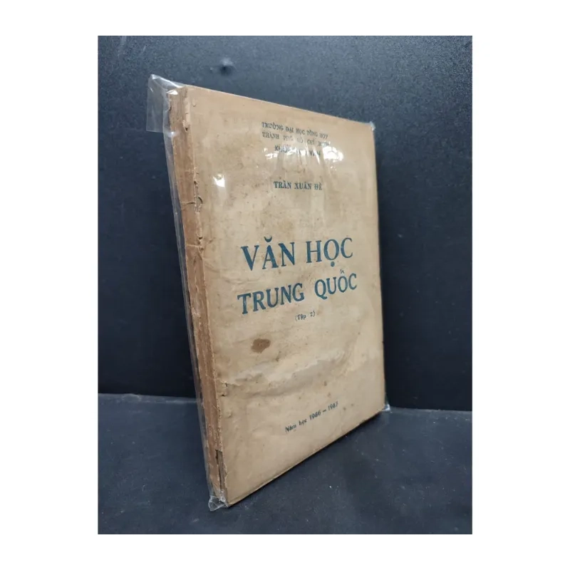 Văn học Trung Quốc tập 2 Trần Xuân Đề 989121