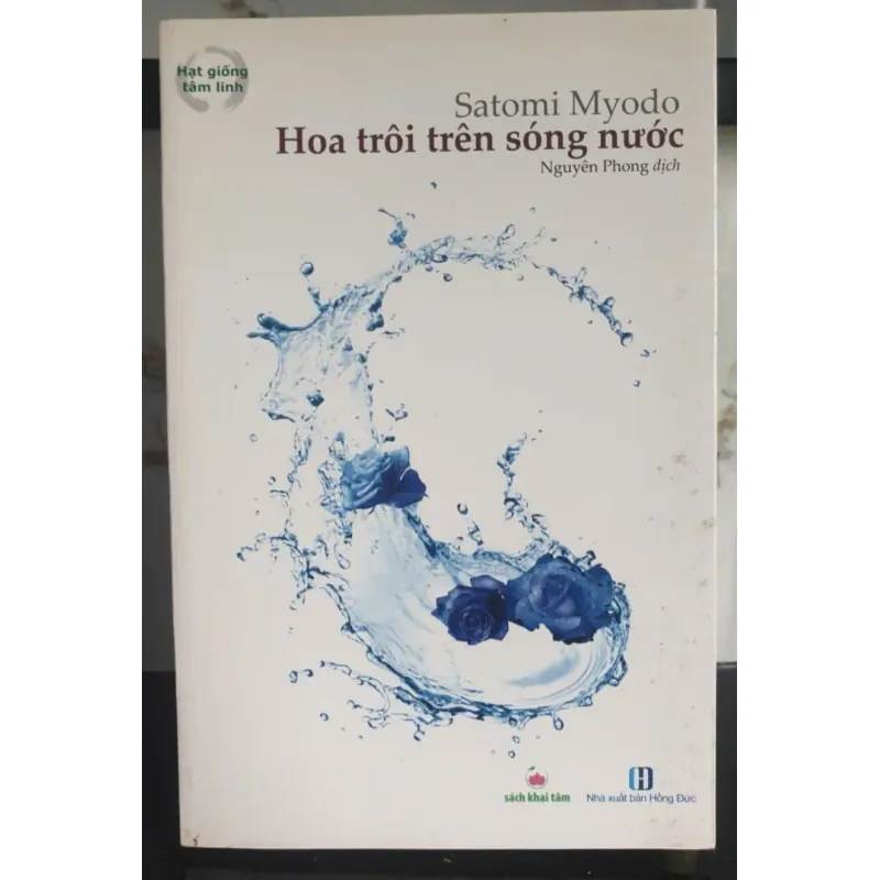 Hoa Trôi Trên Sông Nước - Satomi Myodo tác phẩm Văn Học Nhật Bản 690988
