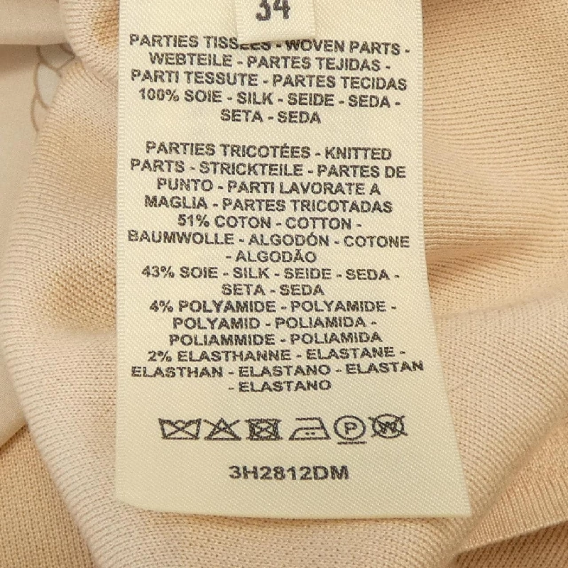 【Mã giảm giá】Áo HERMES 643148