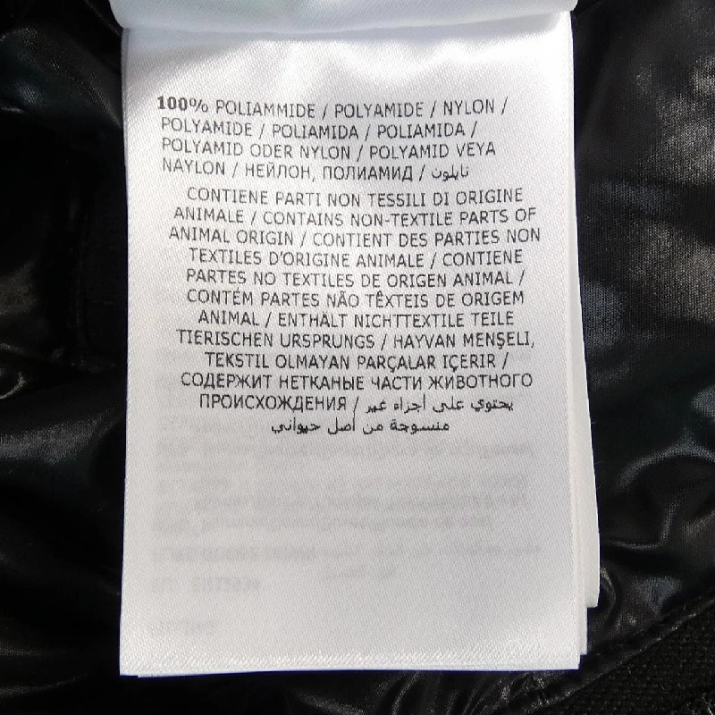 MONCLER KERJEAN Áo khoác lông - Hàng hiệu Chính hãng 892773