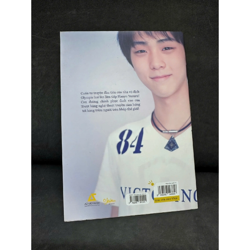 [Phiên Chợ Sách Cũ] Ngọn Lửa Xanh, 2020 - Hanyu Yuzuru H1809 SBM 924661