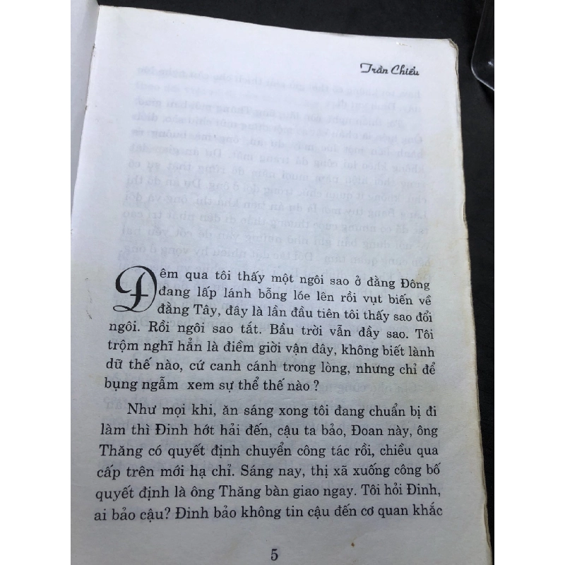 Ma ở đất mới 70% ố có dấu mộc và viết nhẹ trang đầu 2007 Trần Chiểu HPB0906 SÁCH VĂN HỌC 914936