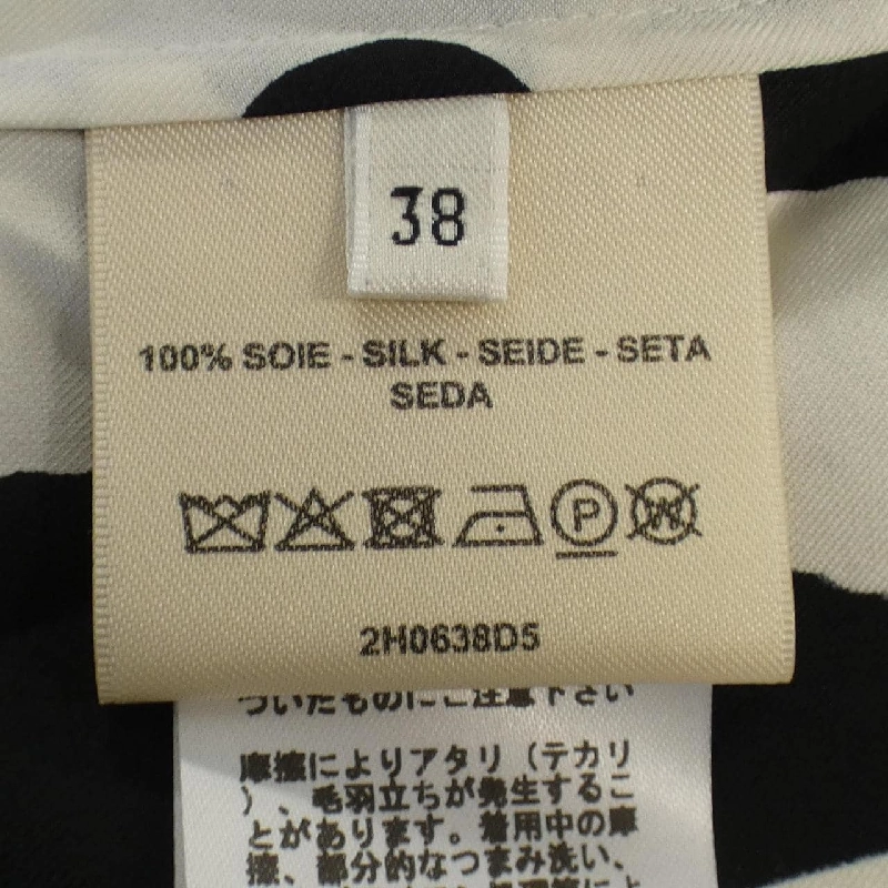 【Khuyến mãi】Đầm HERMES 653077