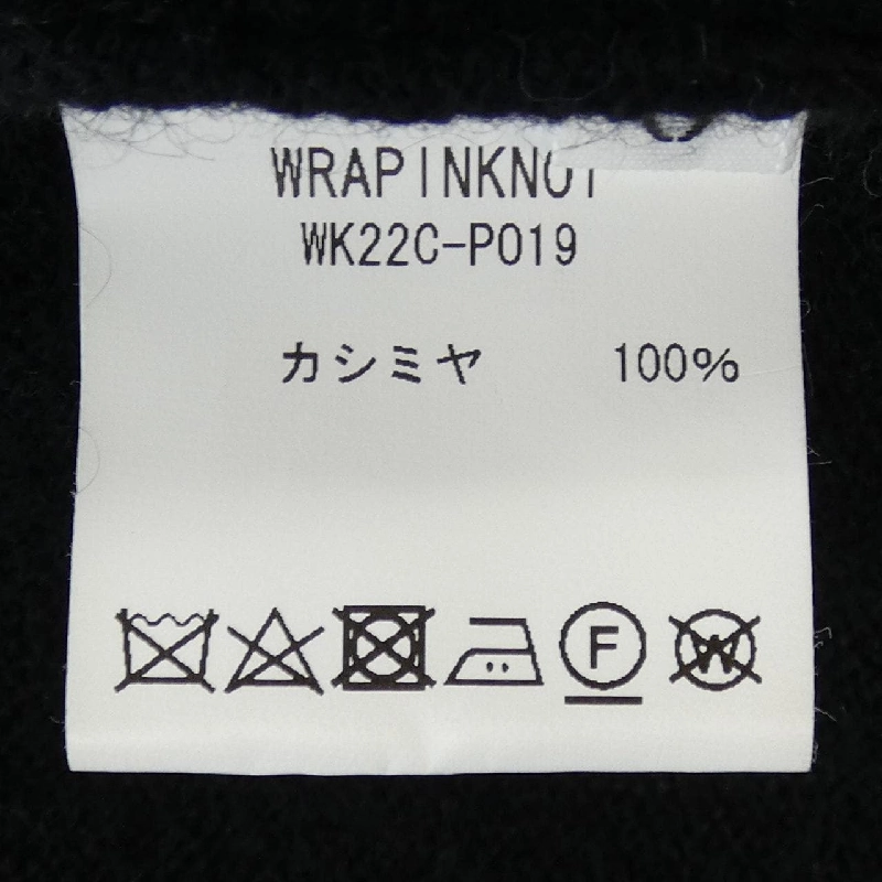 ラッピンノット WRAPINKNOT ニット 634929