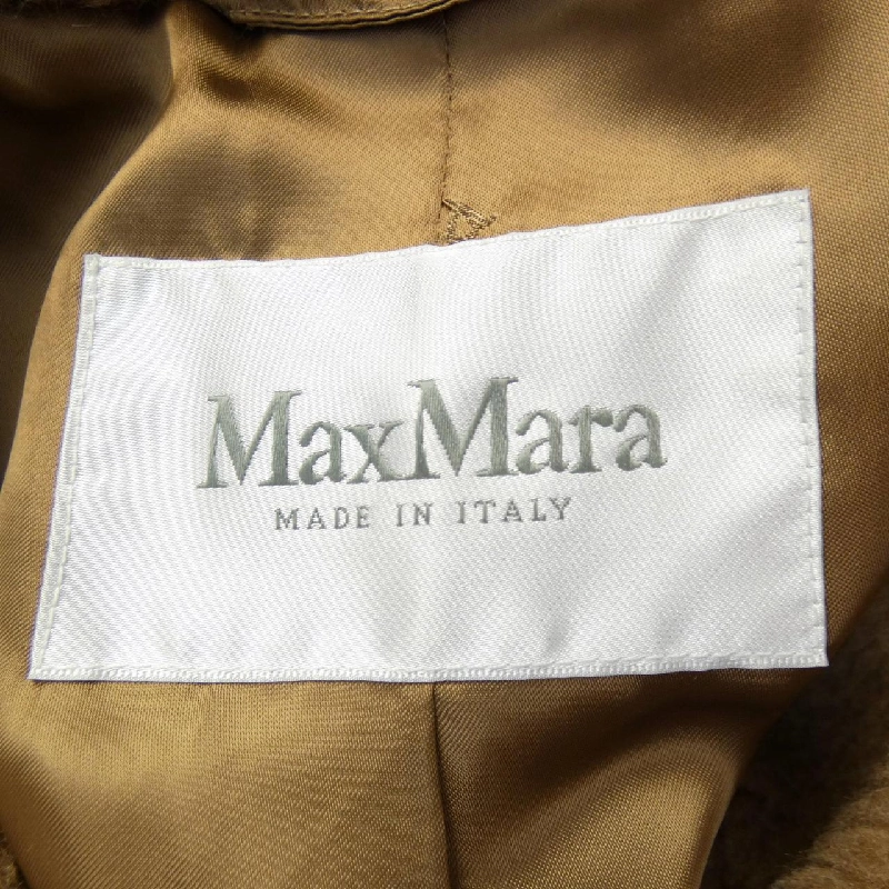 Max Mara 108609 Áo khoác gấu teddy 630656