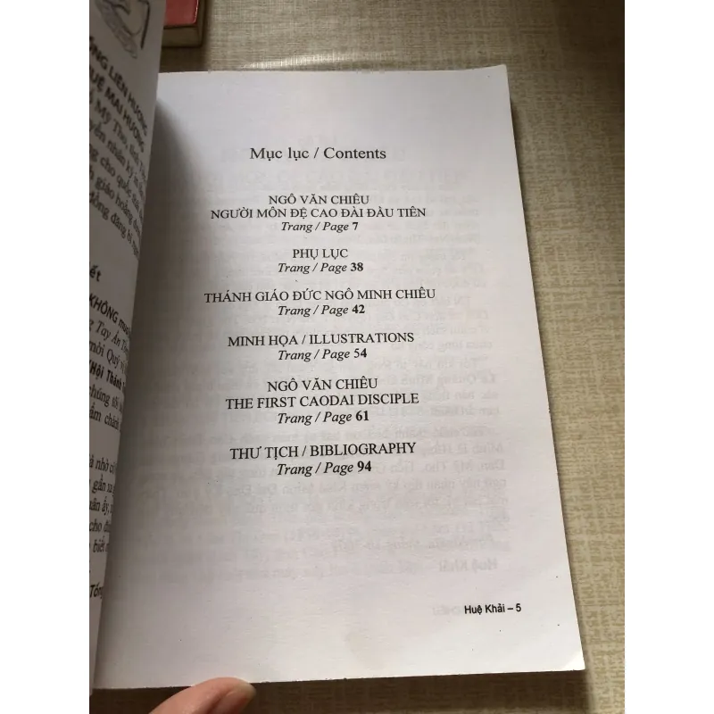 Người môn đệ cao đài đầu tiên-Ngô Văn Chiêu 971349