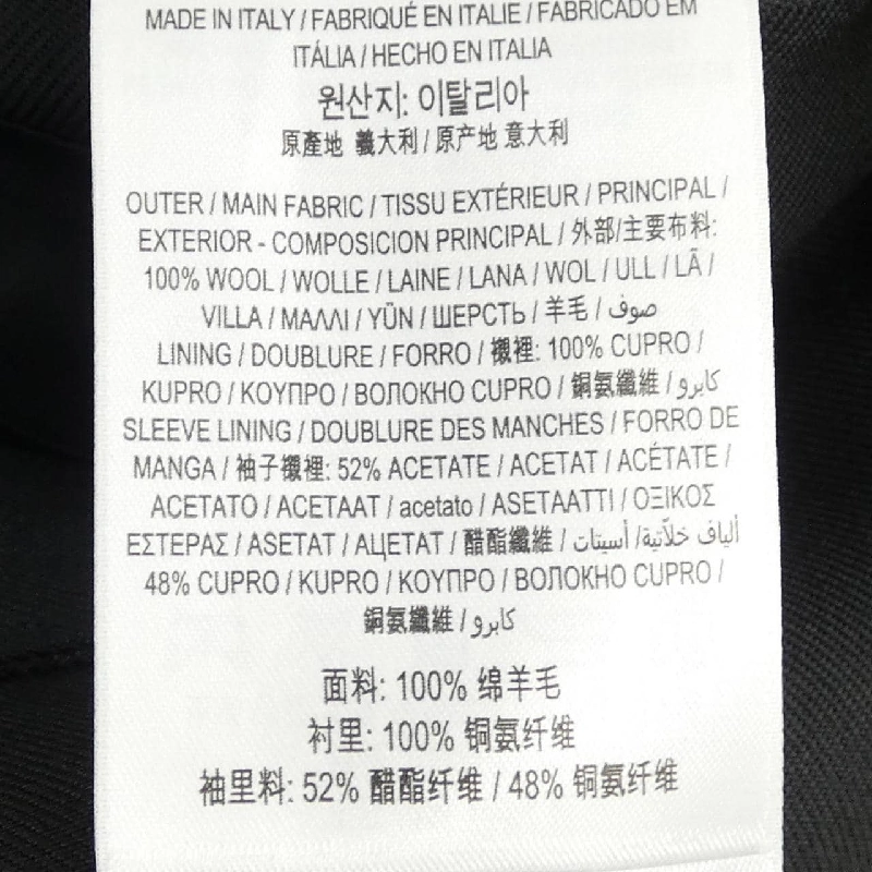 Burberry BURBERRY 4563493 Áo khoác - Hàng hiệu Chính hãng 889776