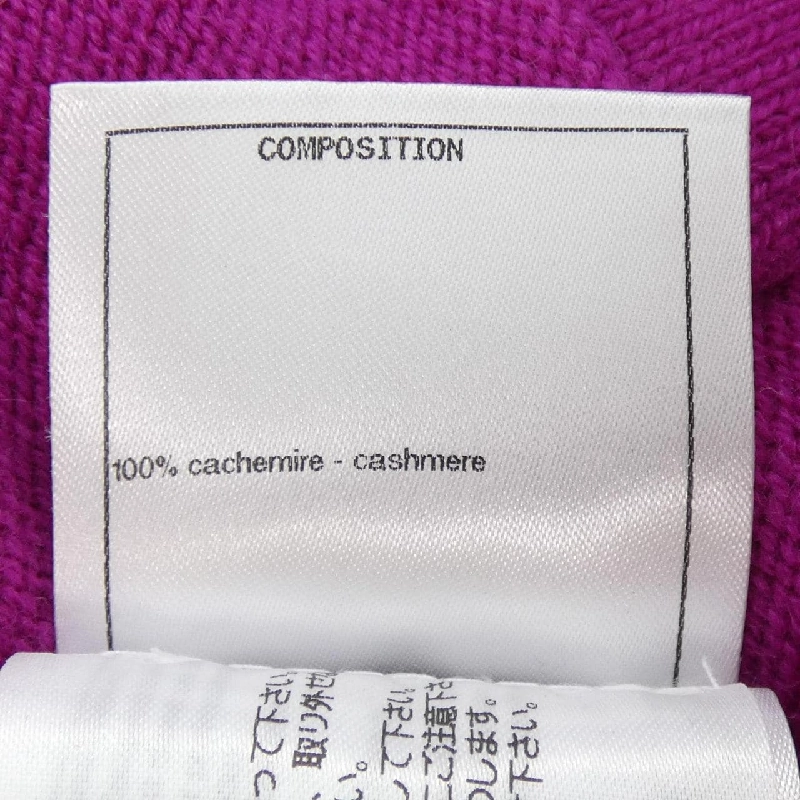 Chanel CHANEL P64649K60663 Áo khoác - Hàng hiệu Chính hãng 813465