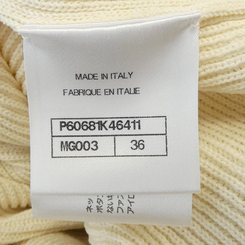 【Mã giảm giá】Áo khoác cardigan CHANEL 644476