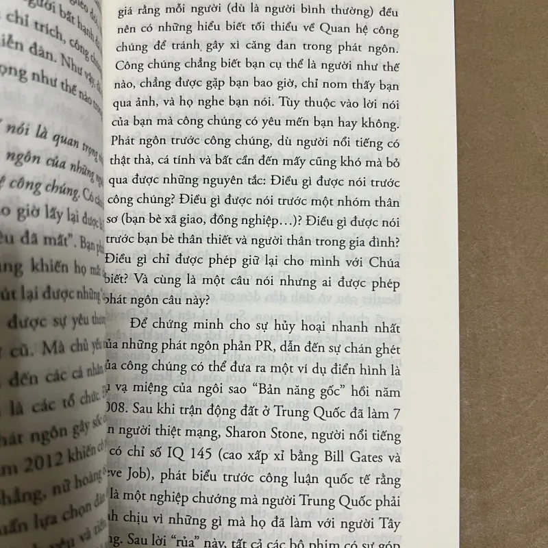 Tôi PR cho PR 1023000