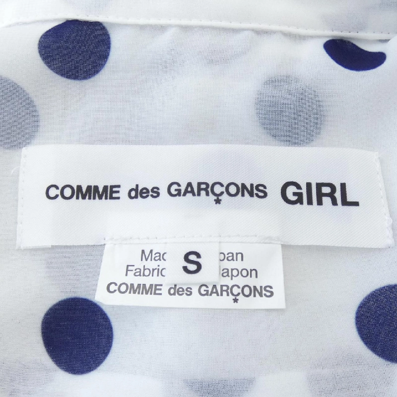 【Mã giảm giá】CÔNG DE GYARUSON GIRL Áo sơ mi 642035