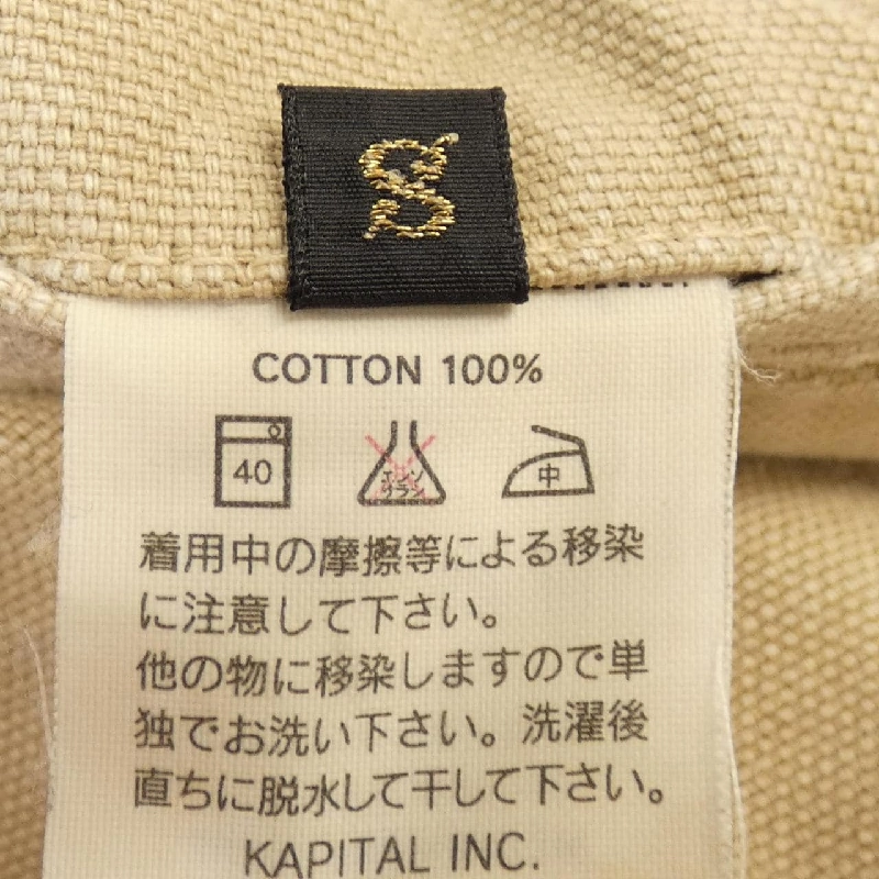 Quần KAPITAL - Hàng hiệu Authentic 892681