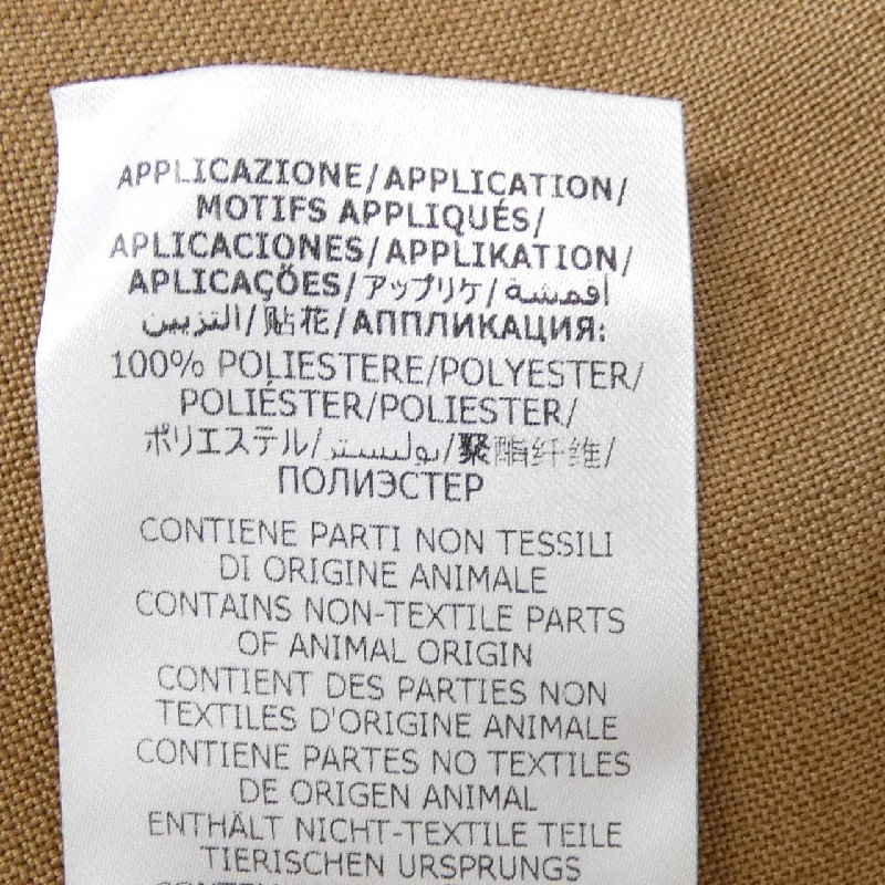 Gucci GUCCI 623116 Quần - Hàng hiệu Chính hãng 894591