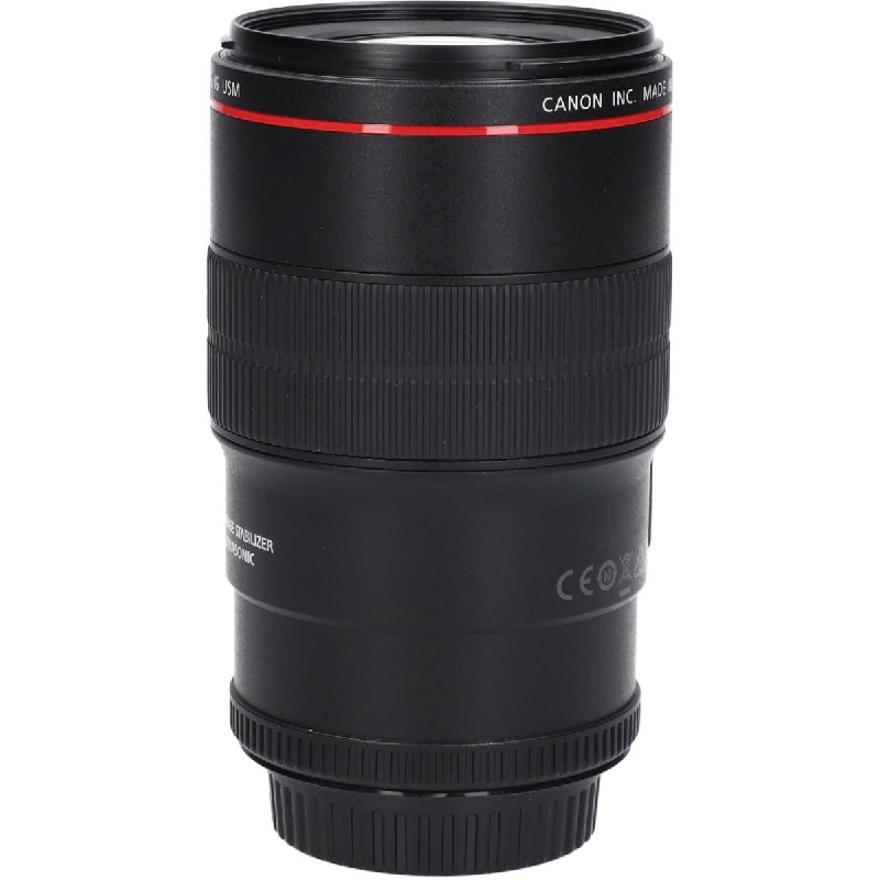 Ống kính EF 100mm F2.8L MACRO IS USM - Hàng hiệu Chính hãng 879722