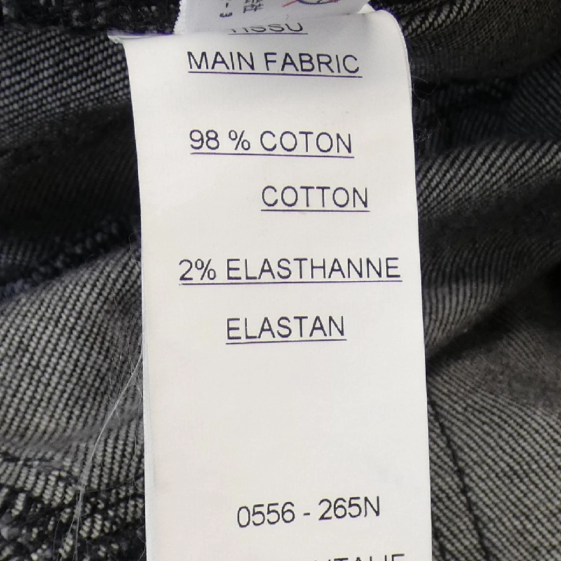 【Mã giảm giá】Quần jeans BALMAIN 651223