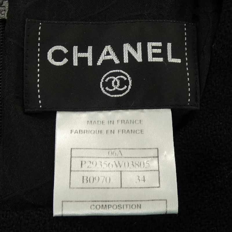 CHANEL P29356W03805 06A Đầm - Hàng hiệu Chính hãng 812656