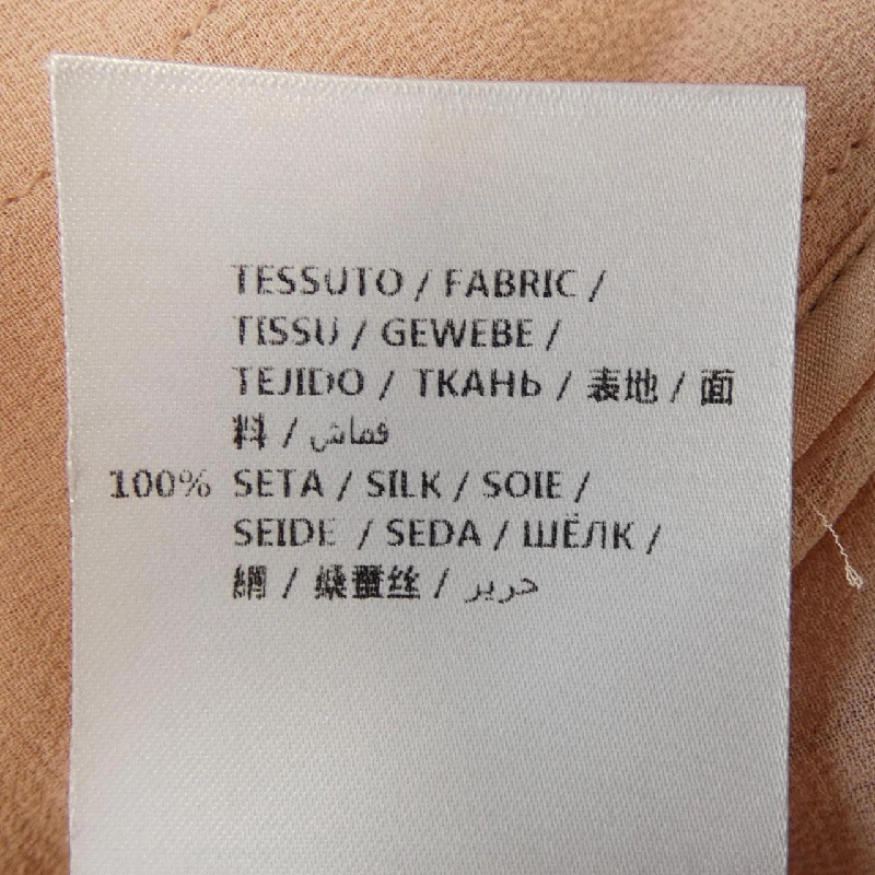 ステラマッカートニー STELLA MCCARTNEY 540306 SLA61 Skirt - Hàng hiệu Authentic 648855