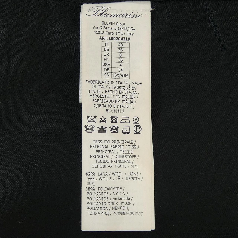 Chân váy Blumarine 649187