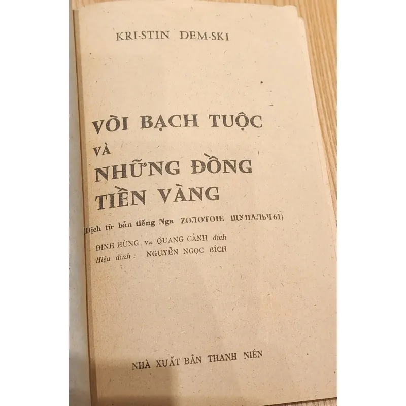 Truyện tình báo: VÒI BẠCH TUỘC & NHỮNG ĐỒNG TIỀN VÀNG 788192