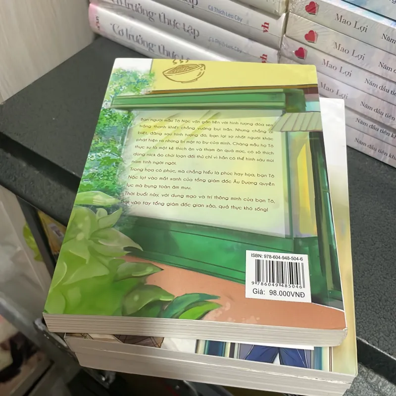 (đam mỹ) - Thời Thượng Tiên Sinh - Ngữ Tiếu Lan San 1003771