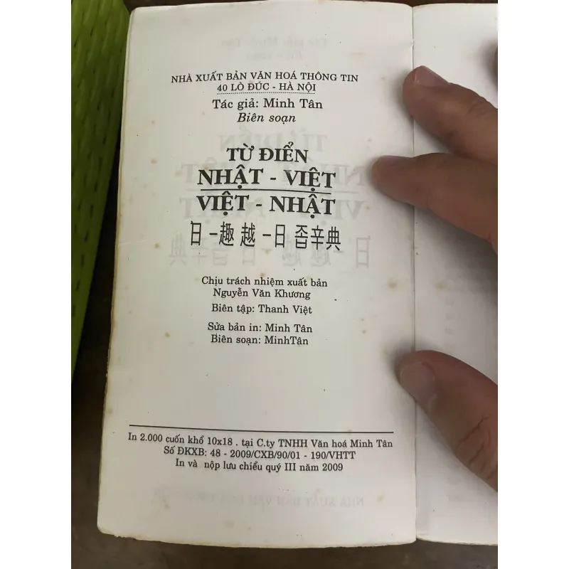 Từ điển Nhật Việt Việt Nhật 994584