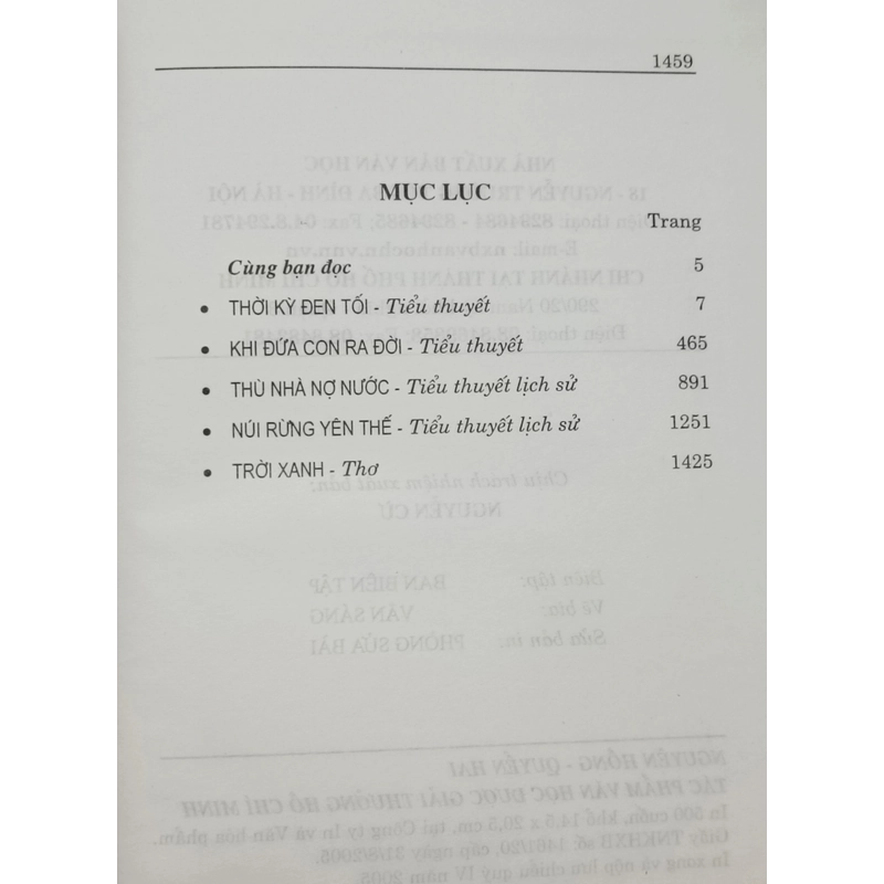 Tuyển tập tác phẩm Nguyên Hồng được giải thưởng HCM 470456
