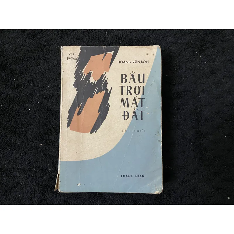 Bầu trời và mặt đất- VĂn Cao vẽ bìa 1003897