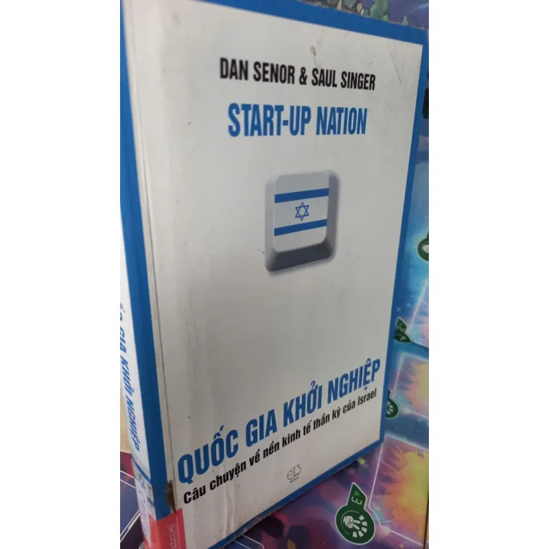 quốc gia khởi nghiệp 1045593