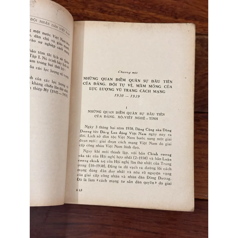 | LỊCH SỬ QUÂN ĐỘI NHÂN DÂN VIỆT NAM | 1005992