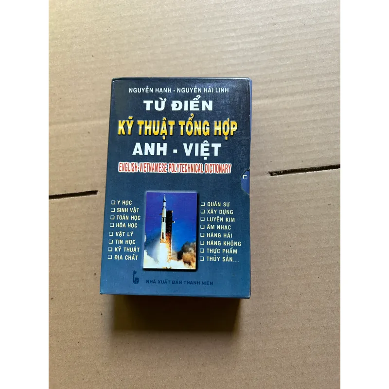 Từ điển kỹ thuật tổng hợp Anh - Việt 989886