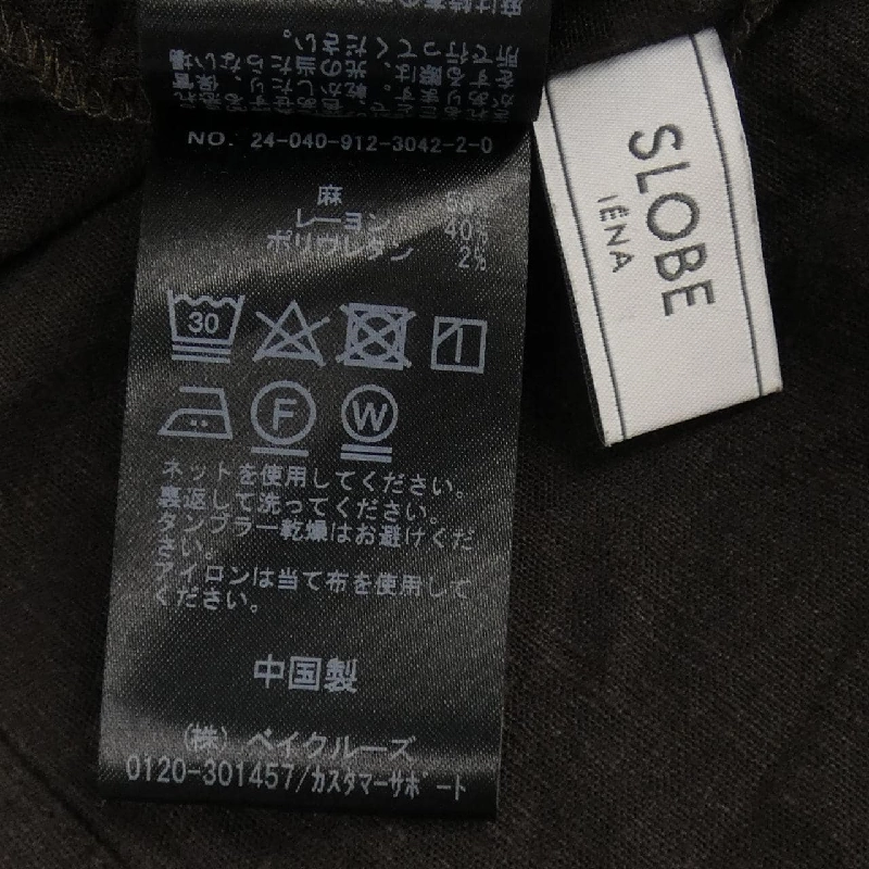 SLOBE IENA Đầm - Hàng hiệu Authentic 808308